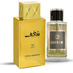 Shaghaf Oud Swiss Arabian 50 ml